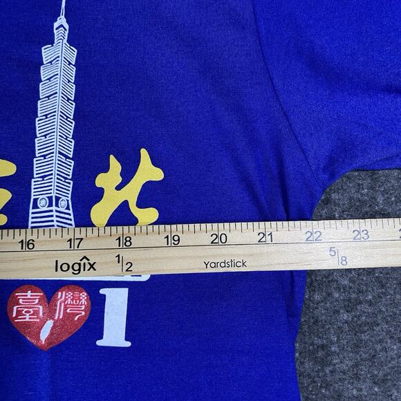 Vintage 80s T Shirt Blue Taiwan Taipei Destination Vacation XL New With Tags - Picture 4 of 7